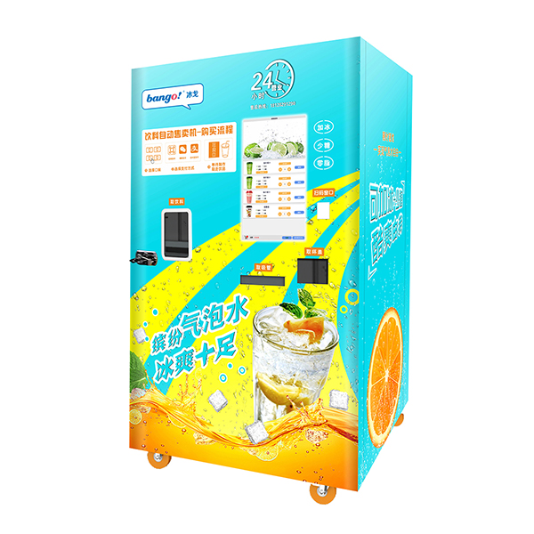 Máquina de venda automática de água aerada