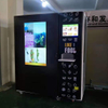 Aceita máquina de venda automática de moedas