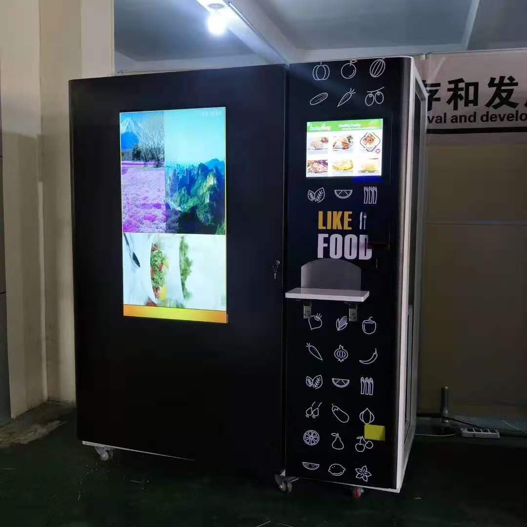 Máquina de venda automática de comida quente Cingapura