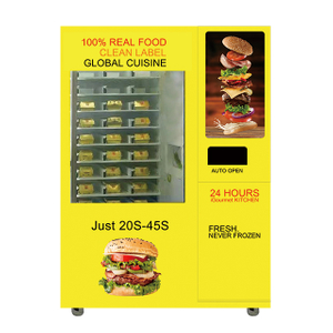 vending--自动汉堡机正面.jpg