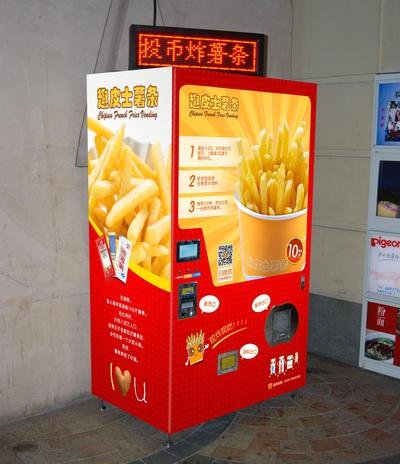 Quanto custam batatas fritas em uma máquina de venda automática
